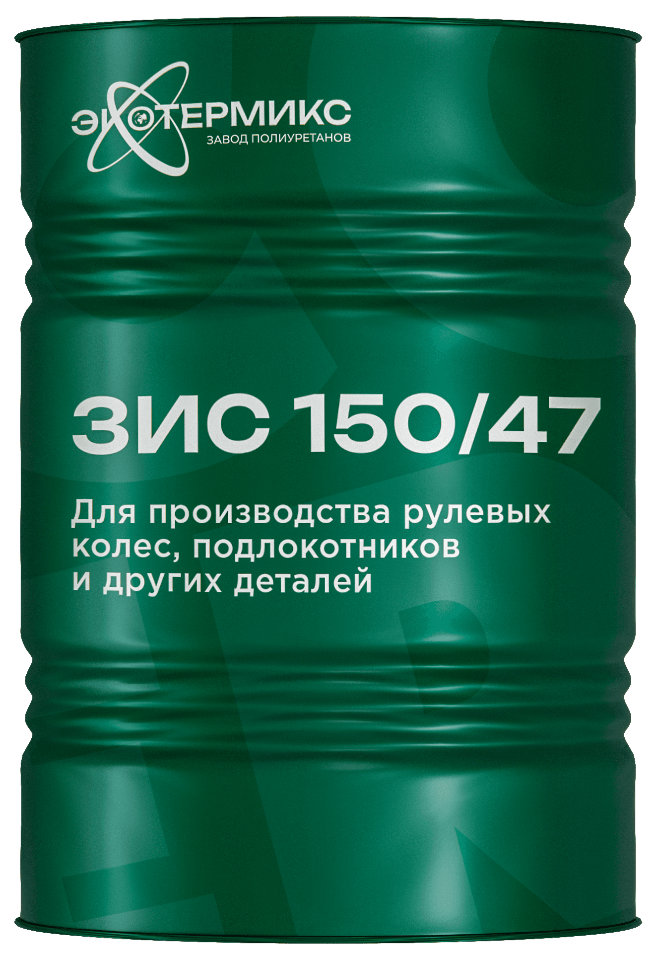 Экотермикс ZiS 150/47
