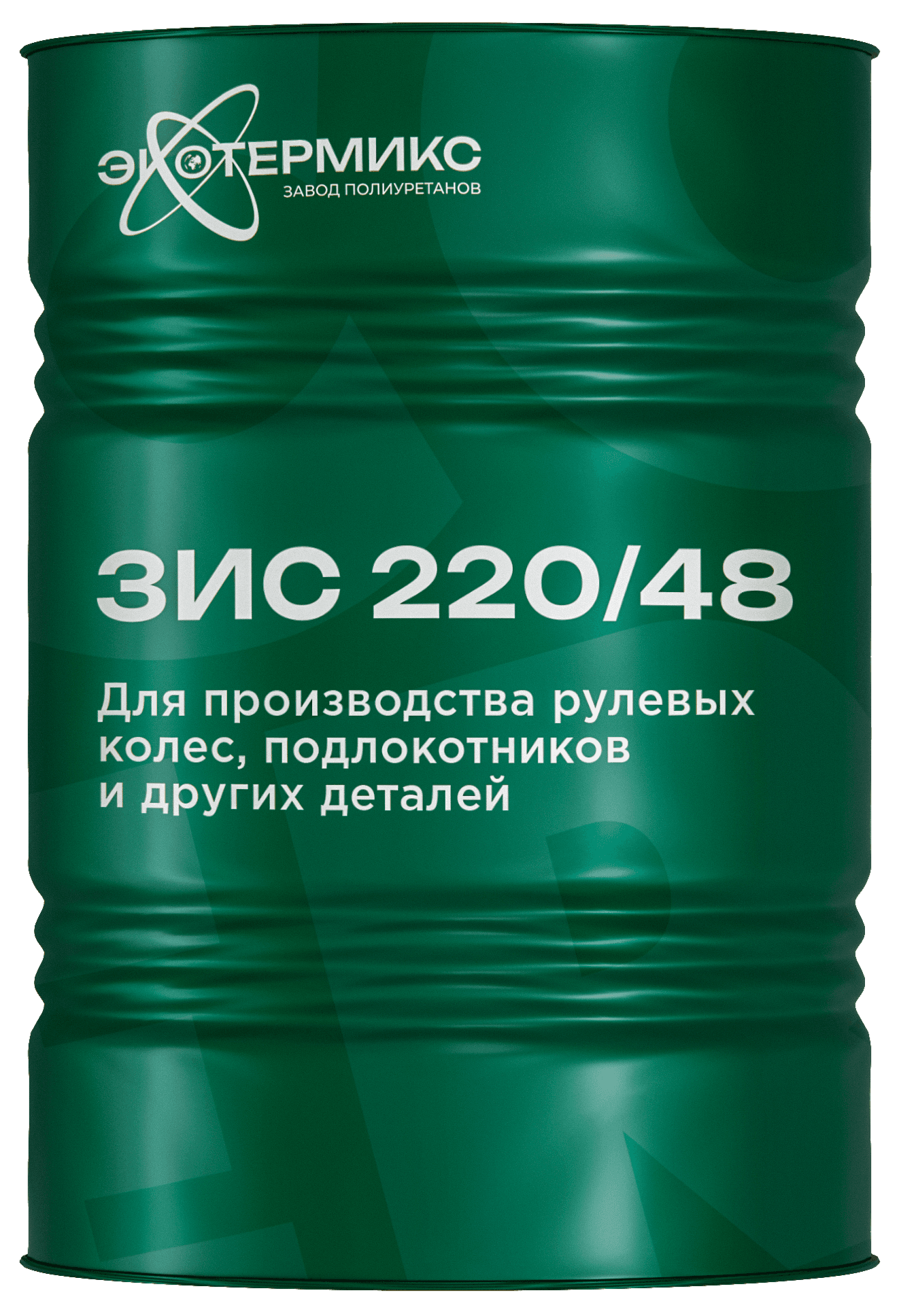 Экотермикс ZiS 220/48