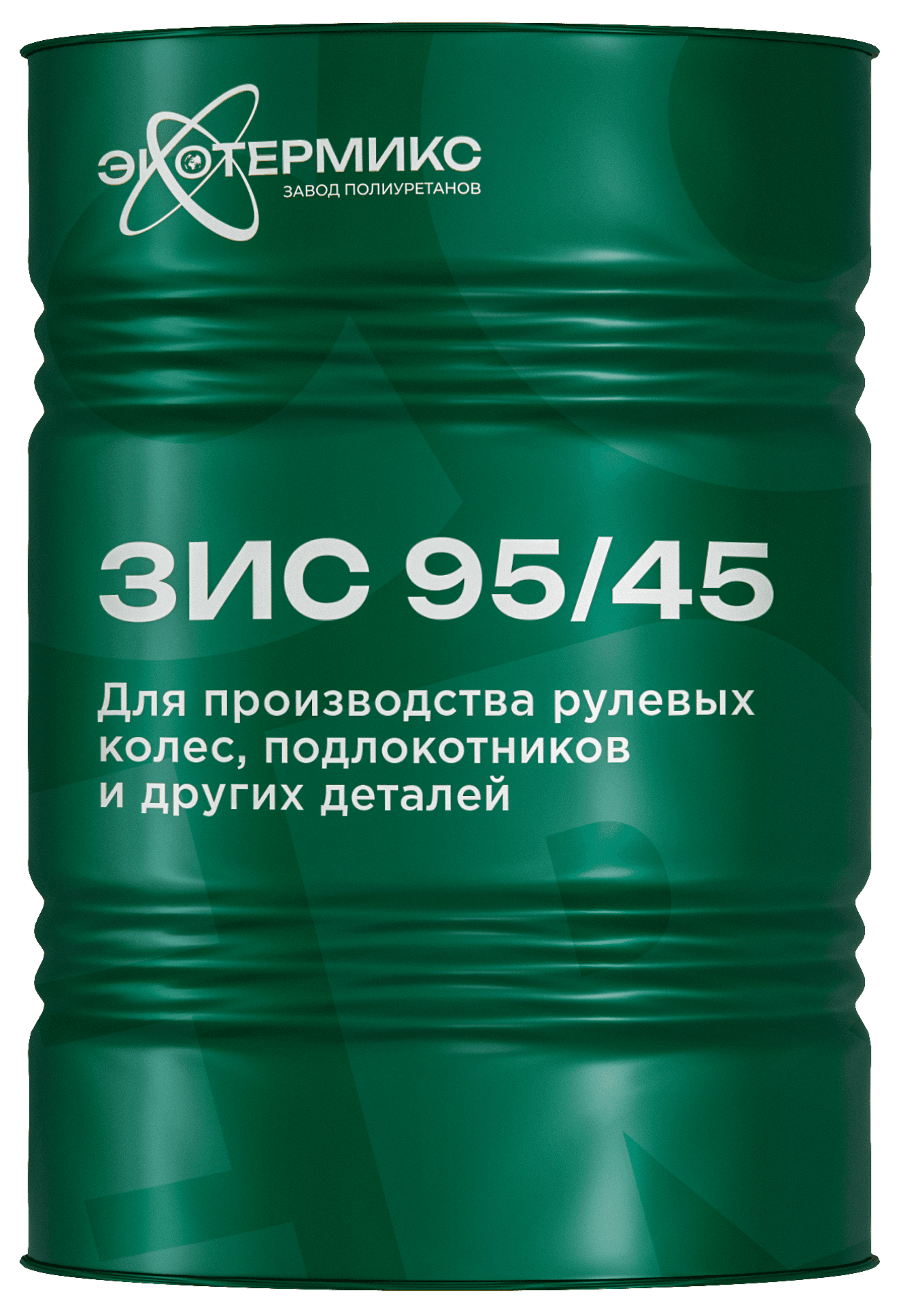 Экотермикс ZiS 95/45