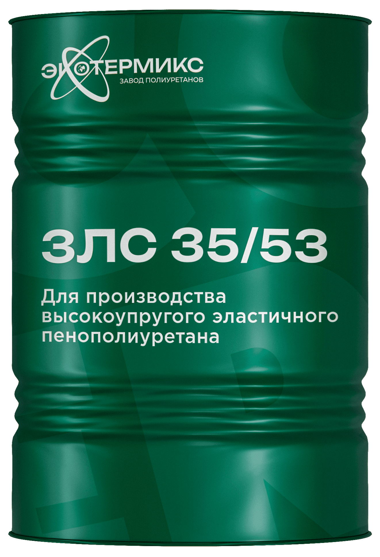 Экотермикс ZLS 35/53