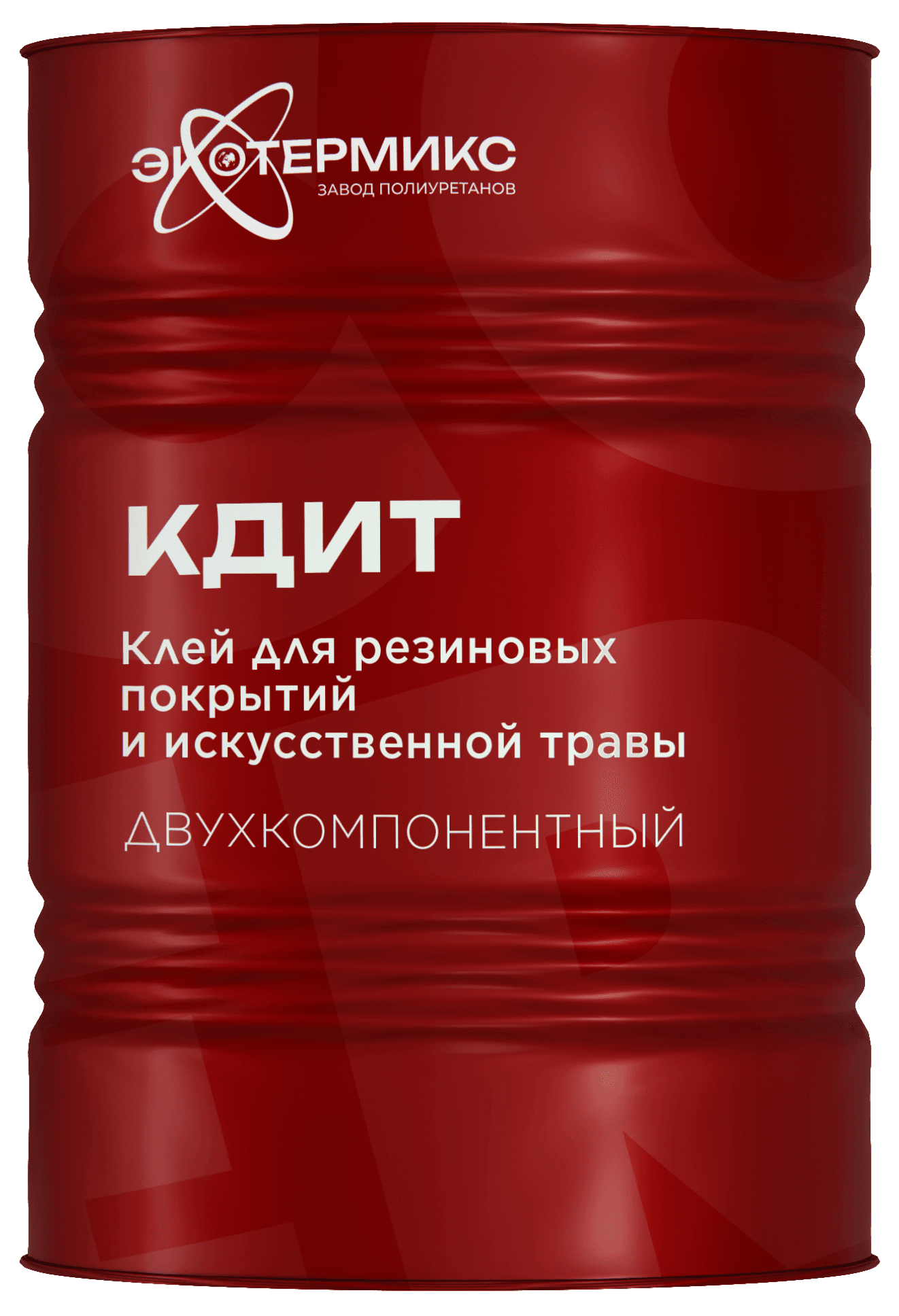 Экотермикс ПУ Клей КДИТ для резиновых  покрытий и искусственной травы (2К)