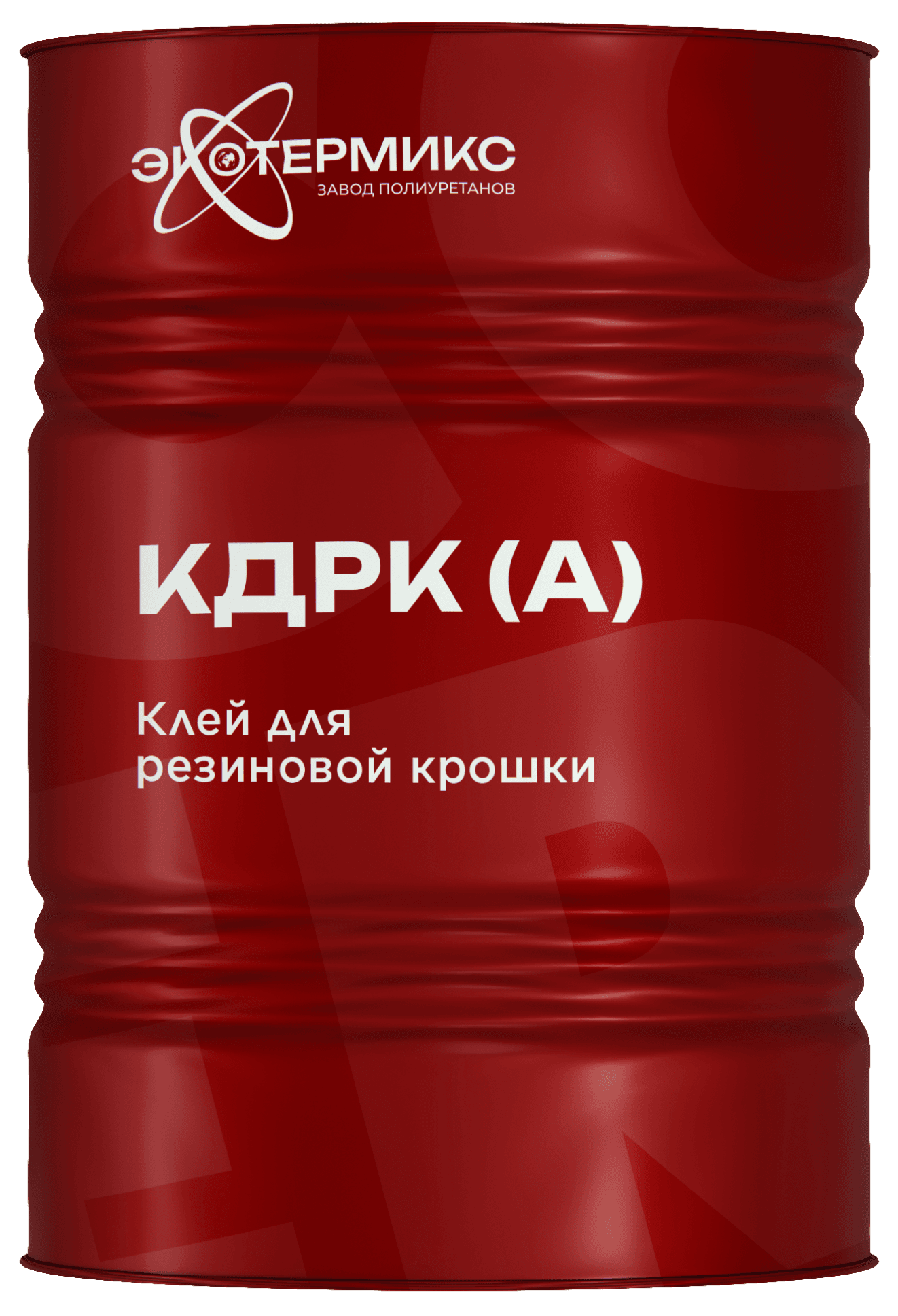 Алифатический клей для резиновой крошки КДРК
