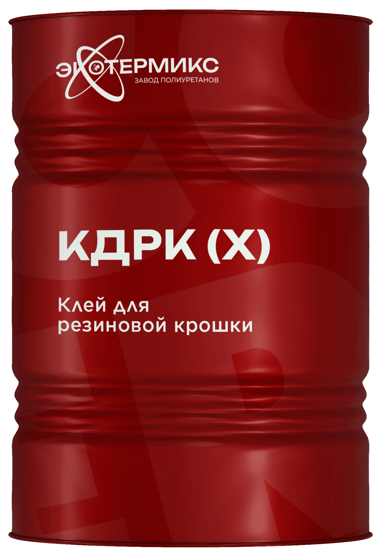 Клей для резиновой крошки КДРК (Х)