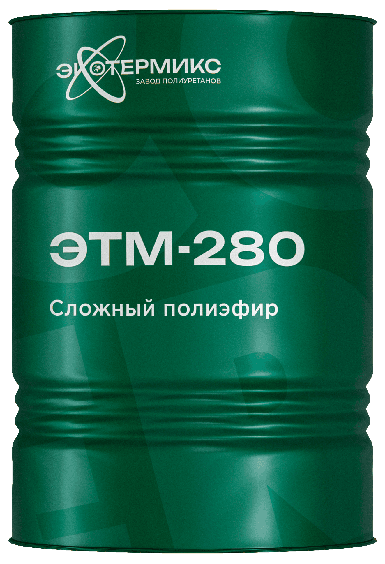 Сложный полиэфир ЭТМ-280