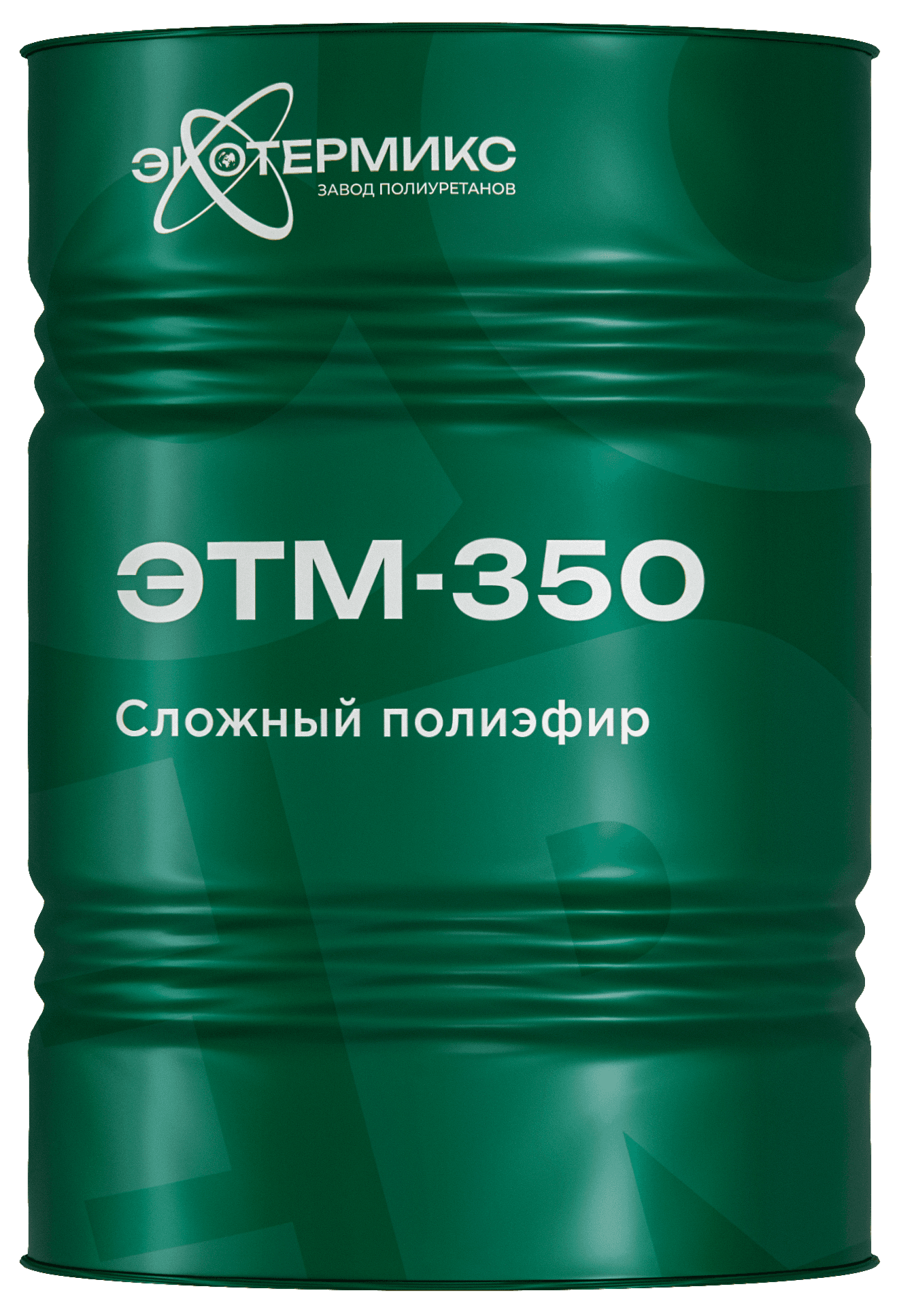 Сложный полиэфир ЭТМ-350