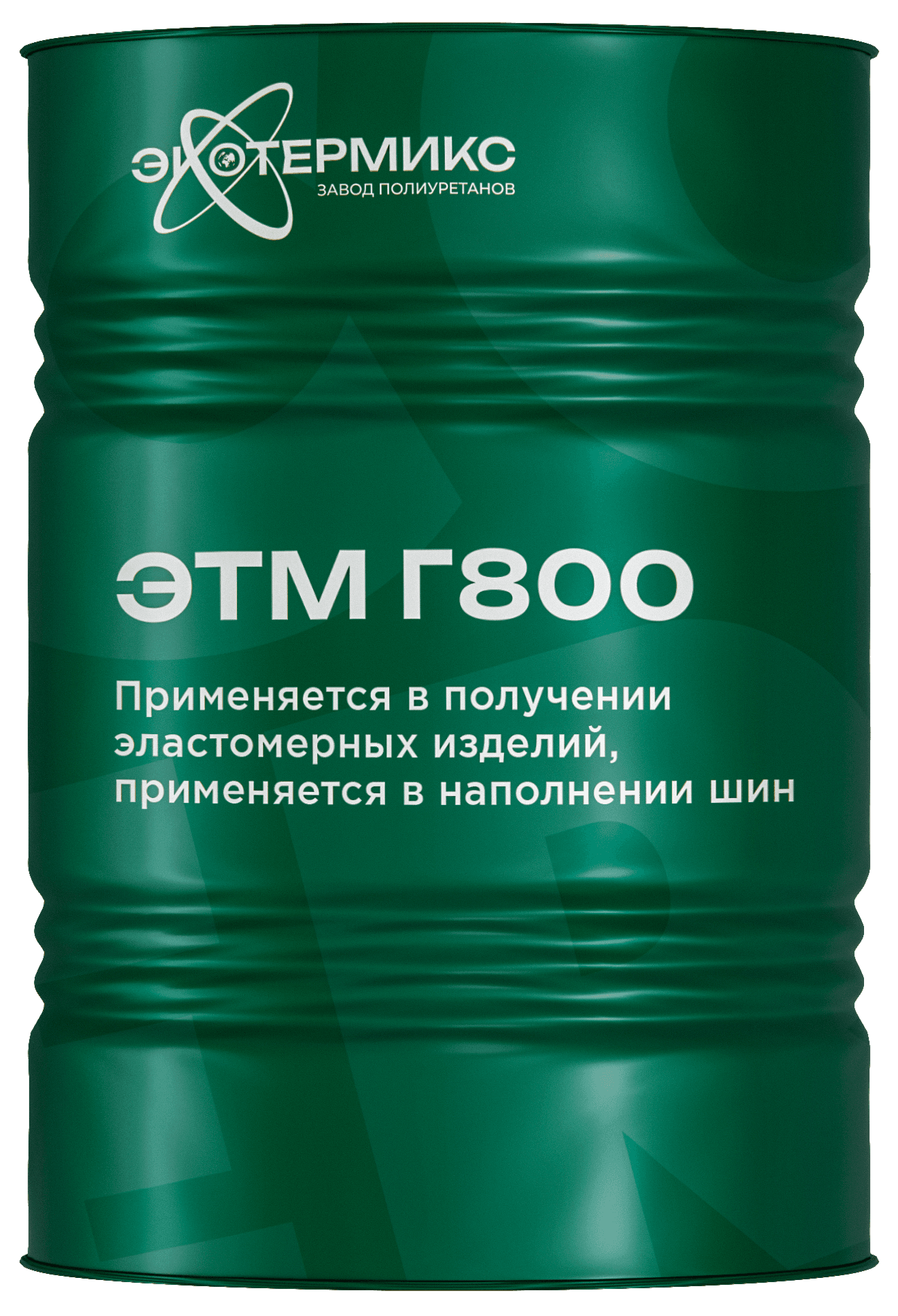 ЭТМ G800