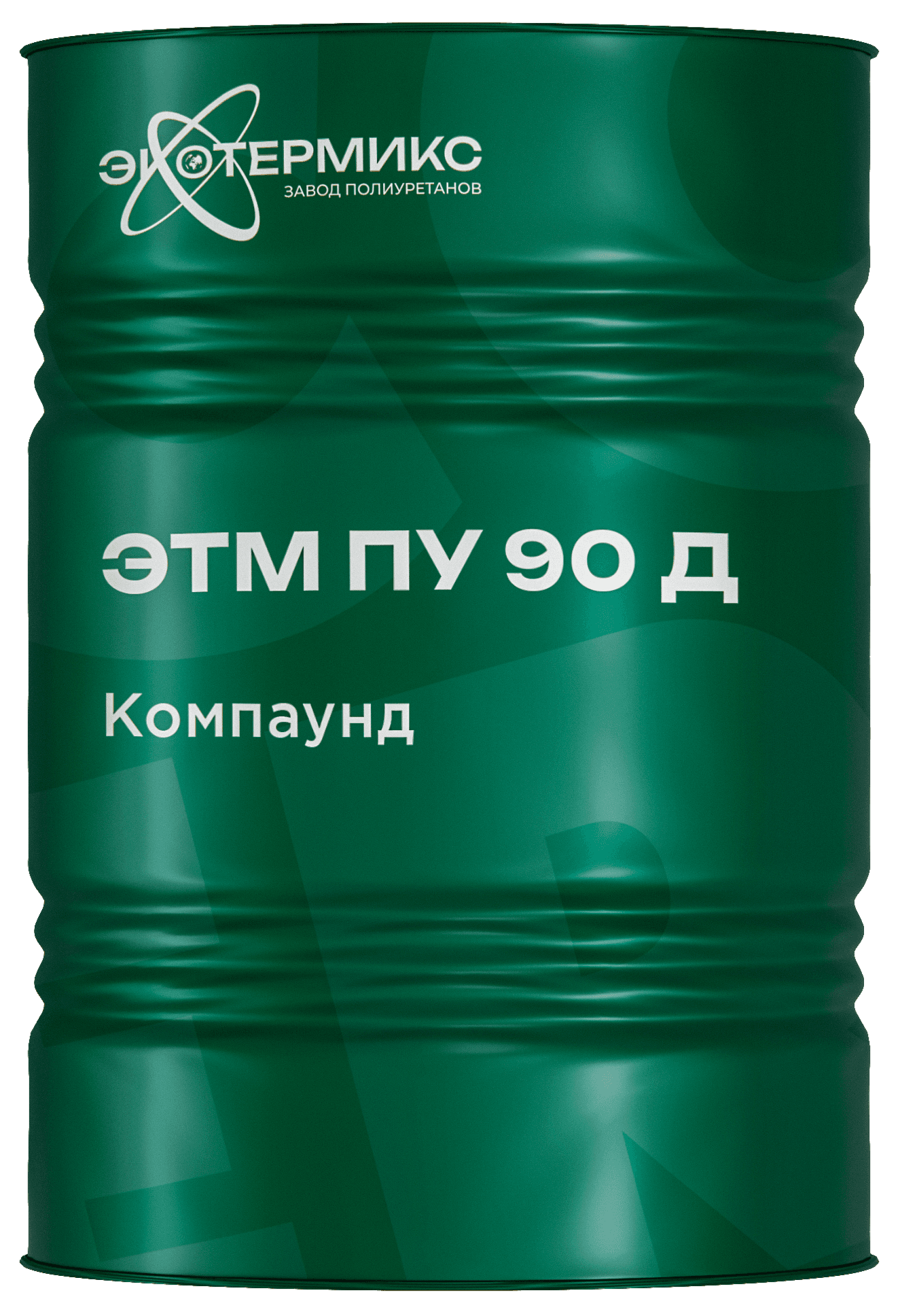 Компаунд ЭТМ ПУ 90 Д
