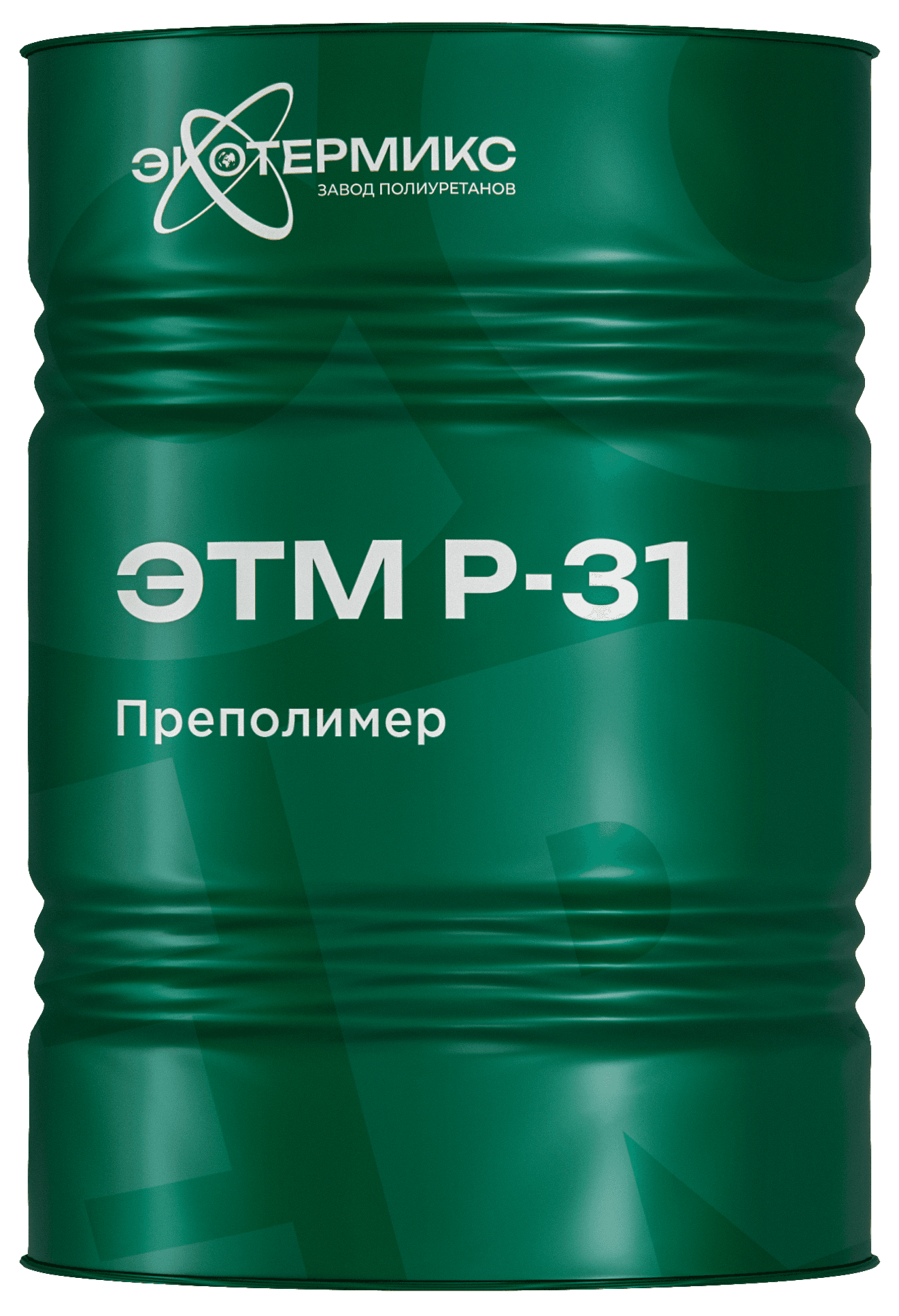 Полиизоцианатный преполимер «ЭТМ Р-31»