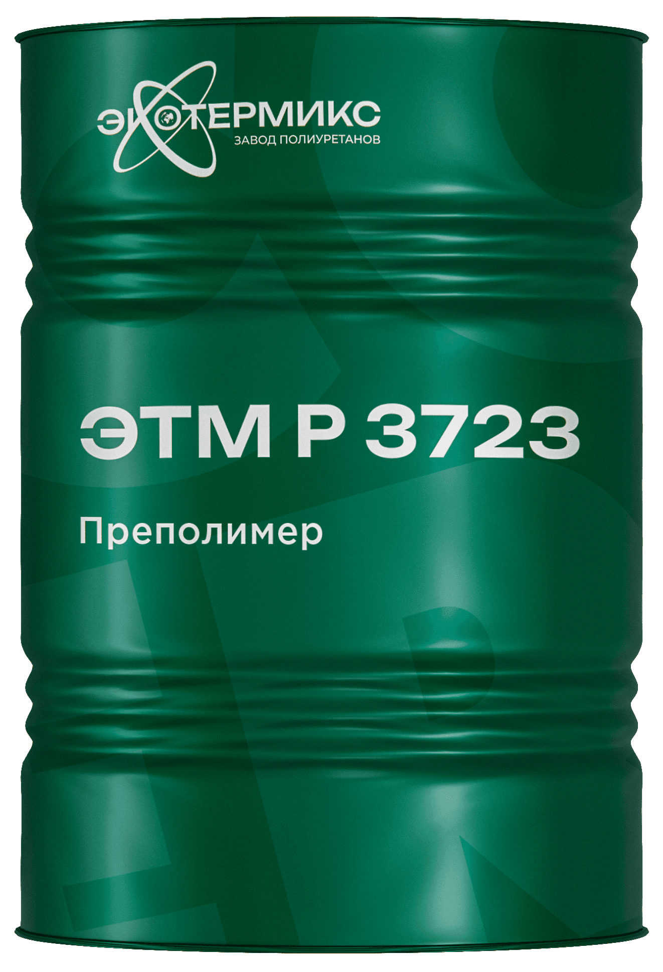 Ароматический полиизоцианатный преполимер «ЭТМ Р 3723»