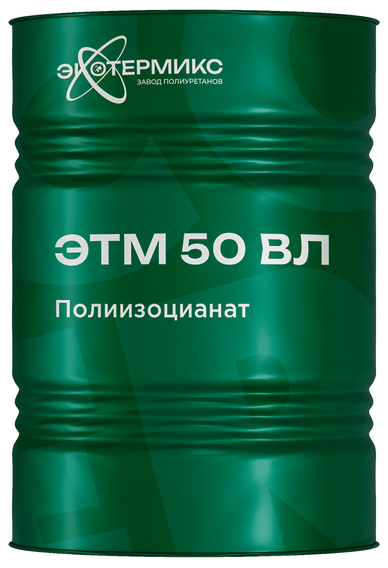 ЭТМ 50vl