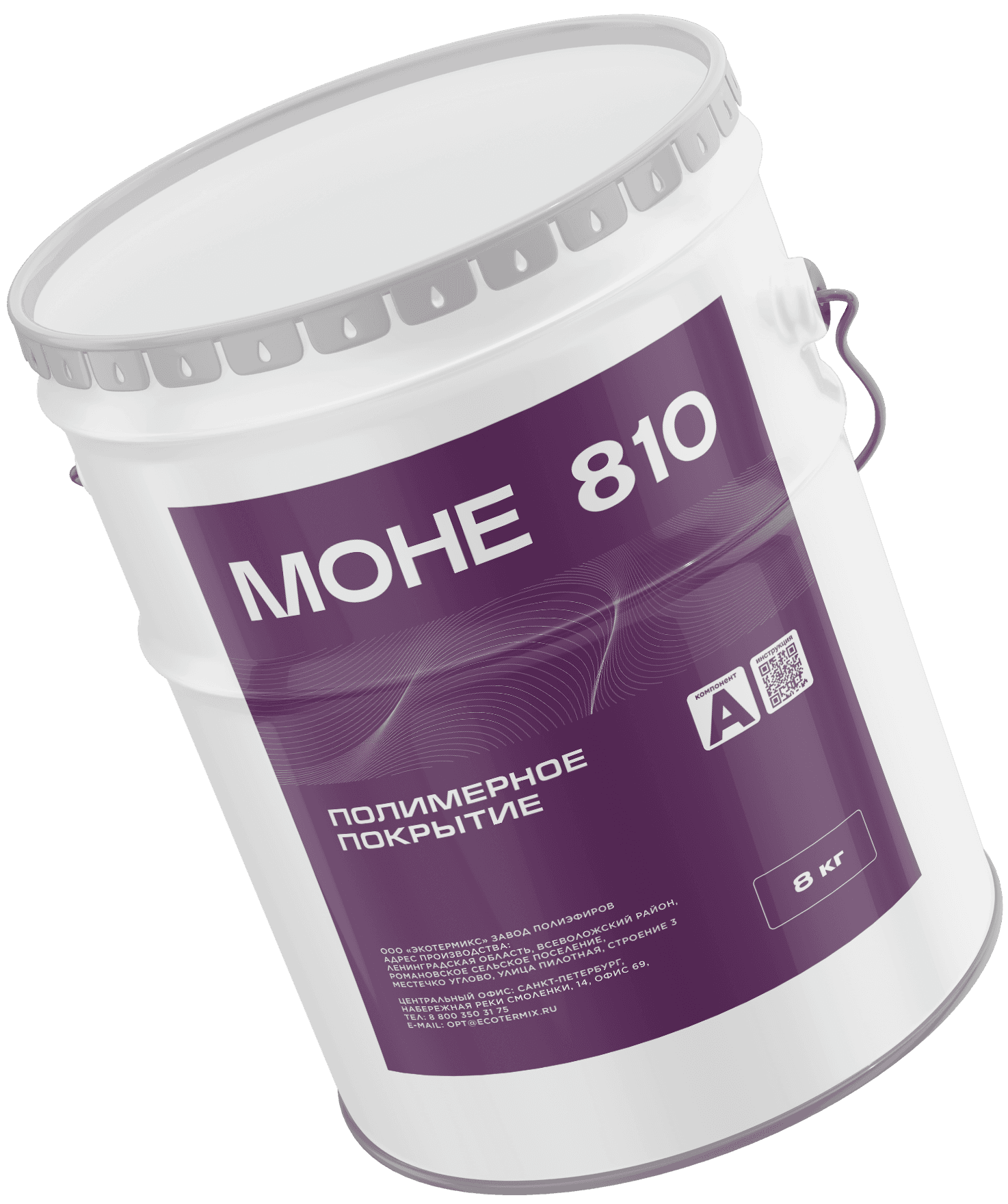 Тонкослойное эпоксидное покрытие МОНЕ 810