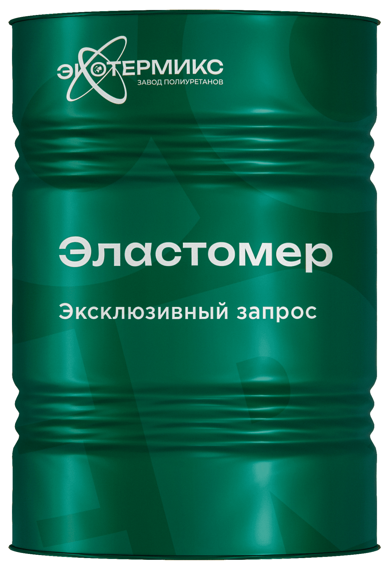 Эластомер разработанный по индивидуальному ТЗ