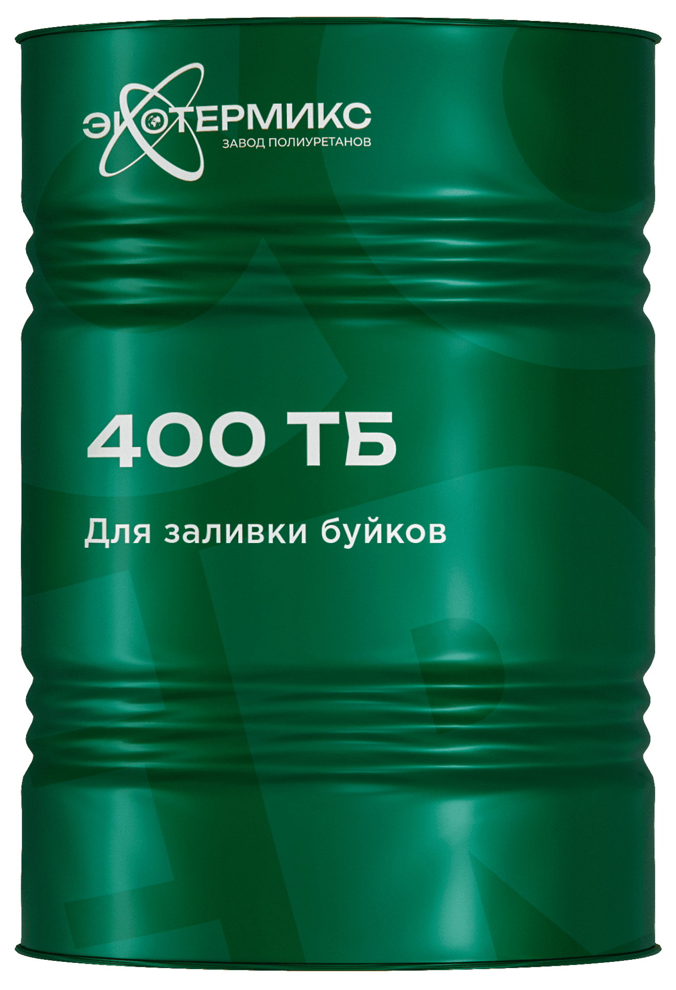 Экотермикс 400 ТБ
