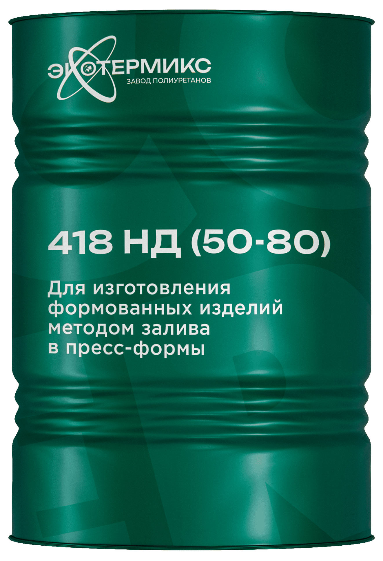 Экотермикс 418 HD (50-80)