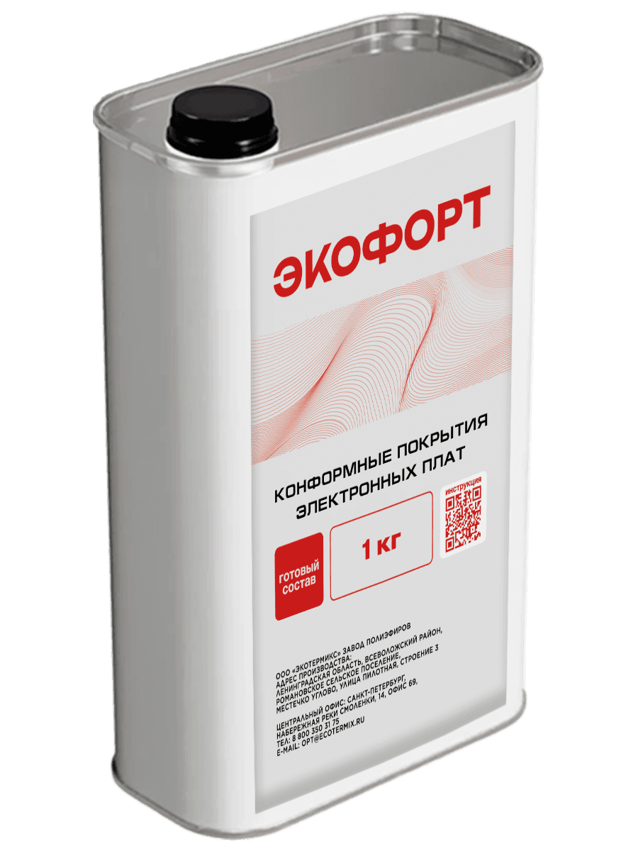 Уретановое покрытие Экофорт