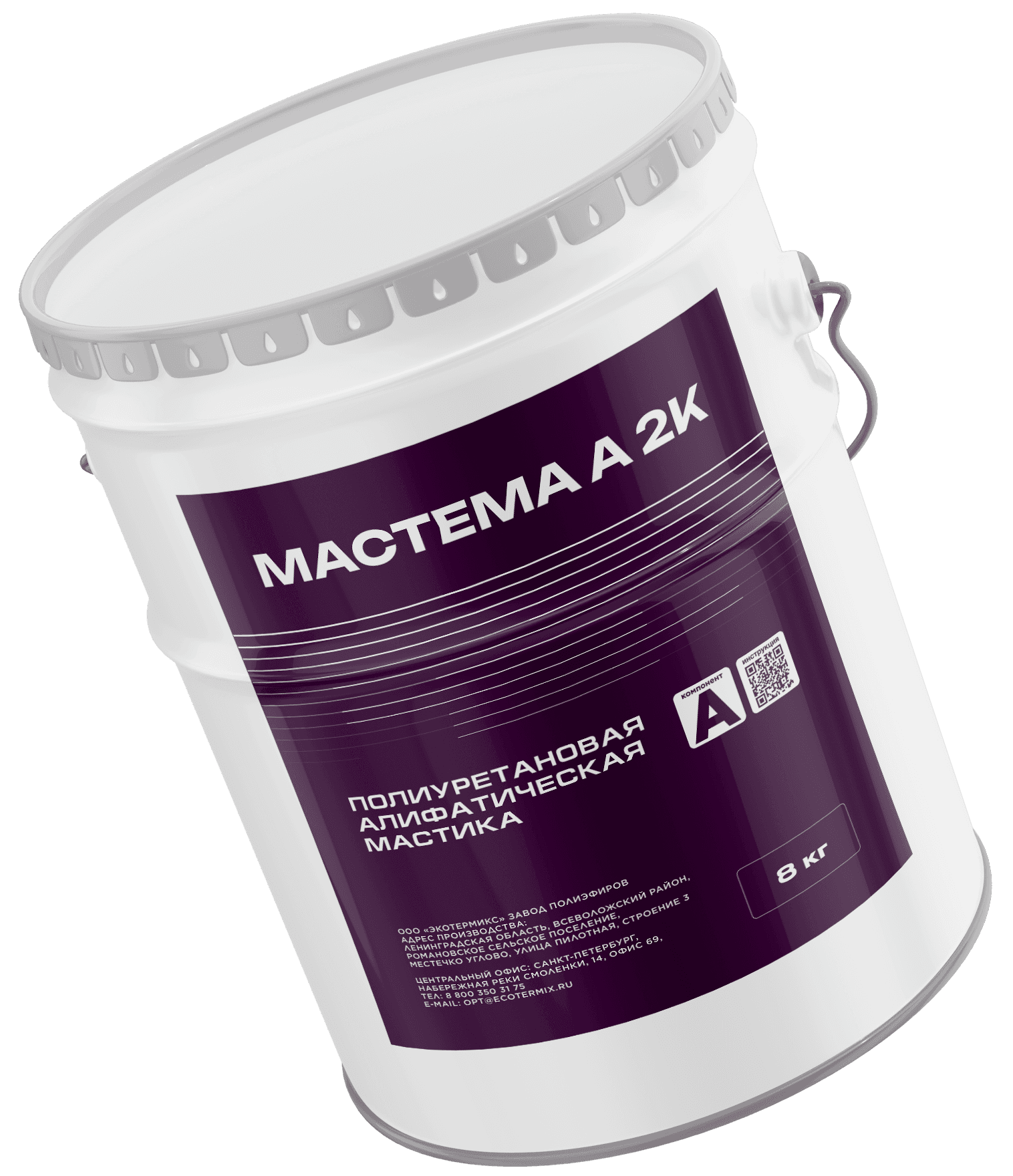 Экотермикс Мастика MASTEMA Алифатическая