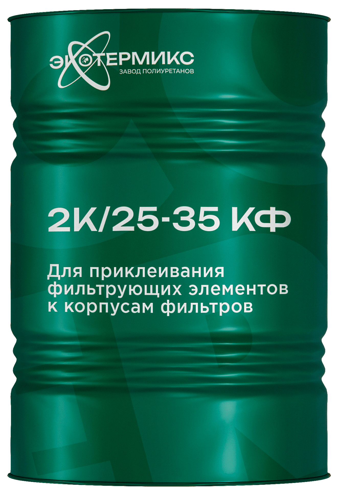 Экотермикс 2К/25-35 EF