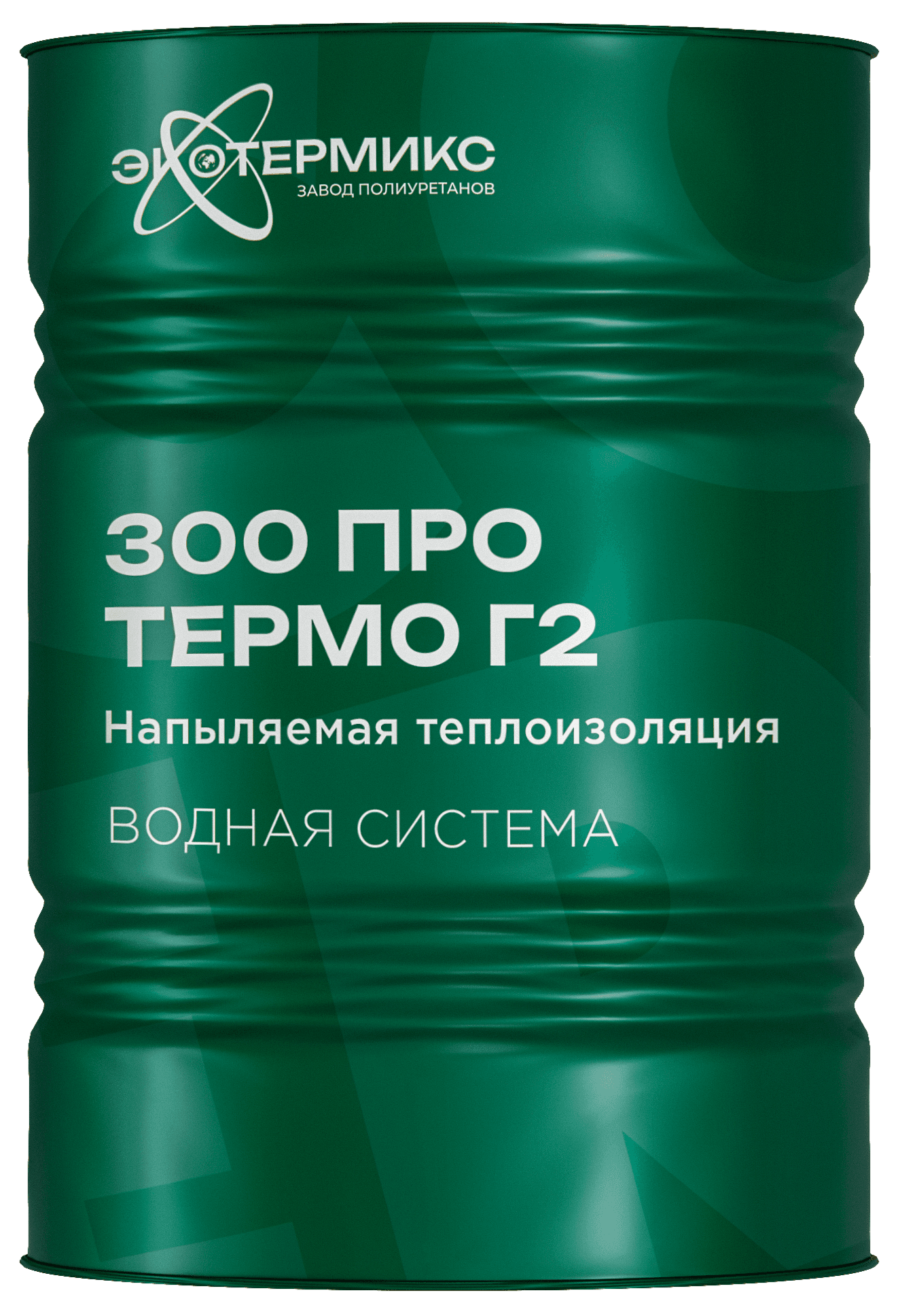 Компонент ЭТМ 300 (60) ПРО ТЕРМО Г2 для напыления пенополиуретана
