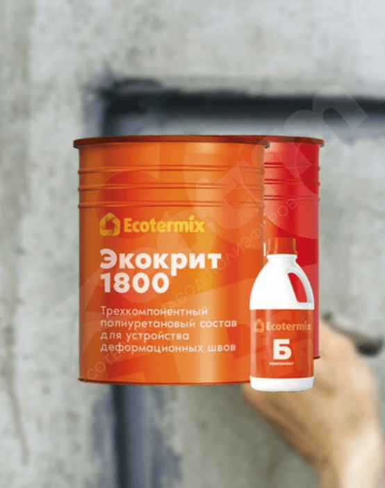 ПОЛИУРЕТАНОВЫЙ ДВУХКОМПОНЕНТНЫЙ СОСТАВ ДЛЯ ДОРОЖНЫХ И СТРОИТЕЛЬНЫХ РАБОТ «ЭКОКРИТ 1800С»
