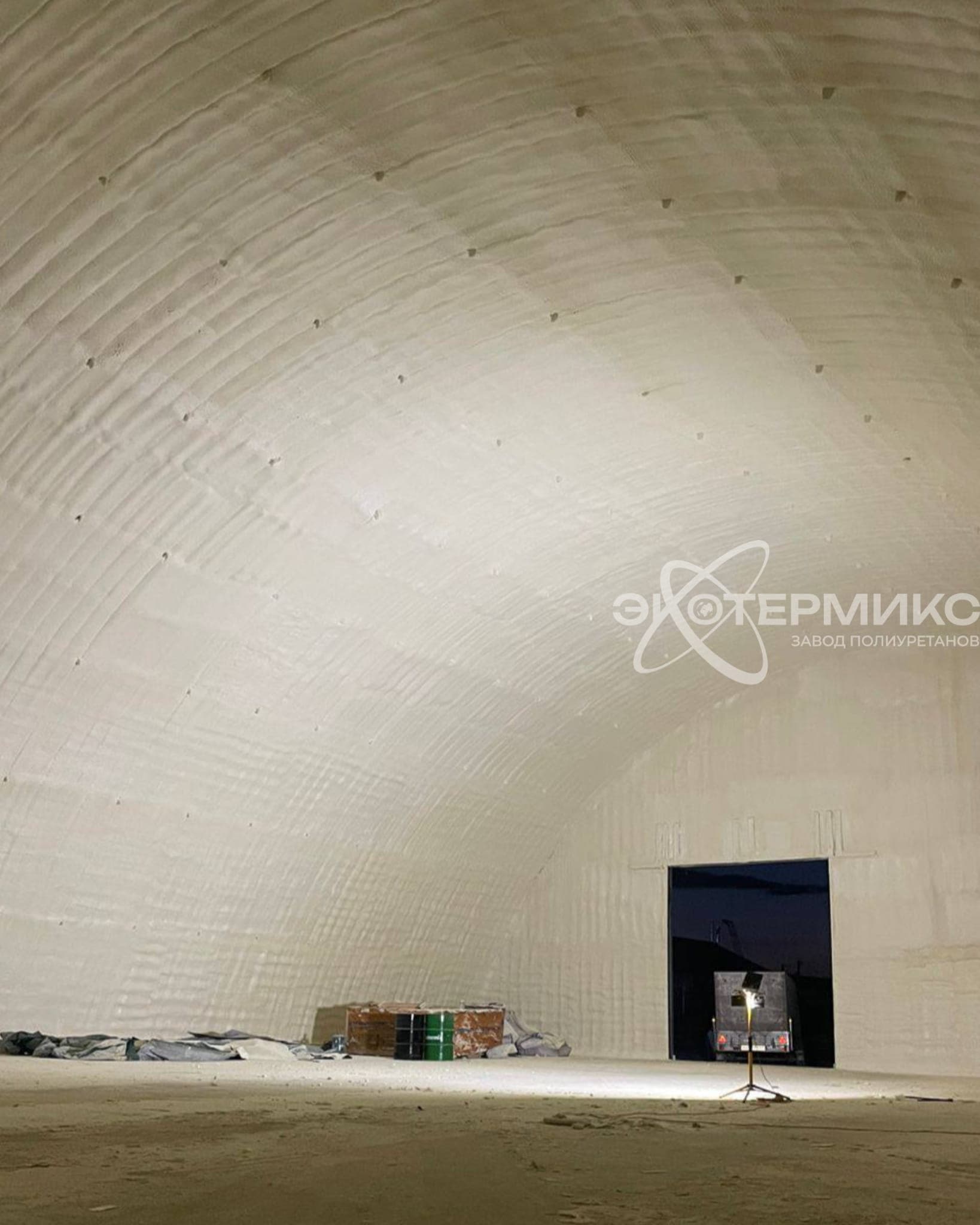 Экотермикс 300 (30) Ф Г3